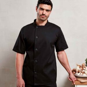 Premier Essential Short Sleeve Chef's Jacket